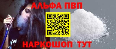 дурь Лесосибирск