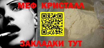 дурь Лесосибирск