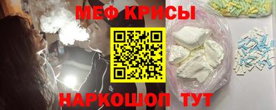 дурь Лесосибирск
