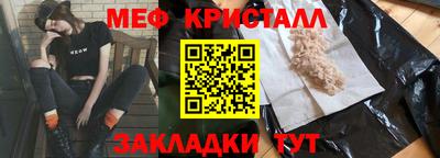 хмурый Ликино-Дулёво