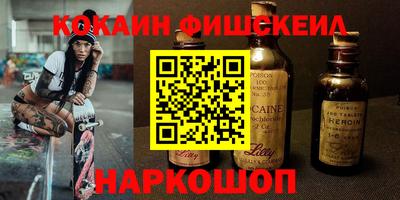 хмурый Ликино-Дулёво