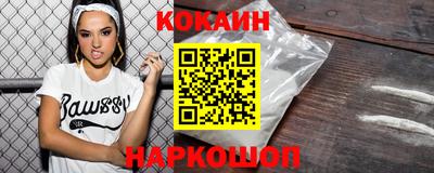 дурь Лесосибирск