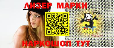 дурь Лесосибирск