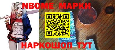 дурь Лесосибирск