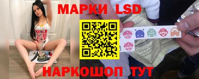 хмурый Ликино-Дулёво