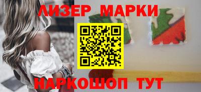 хмурый Ликино-Дулёво