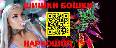 хмурый Ликино-Дулёво