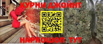 дурь Лесосибирск