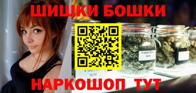 кокаин Ливны