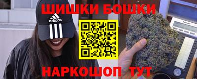 хмурый Ликино-Дулёво