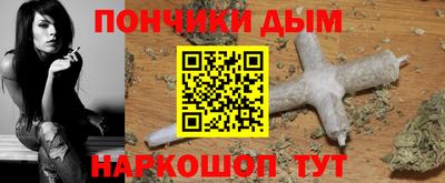 хмурый Ликино-Дулёво