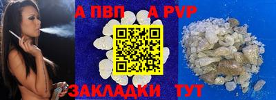 дурь Лесосибирск