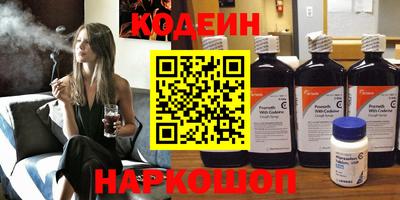 хмурый Ликино-Дулёво