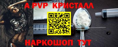дурь Лесосибирск