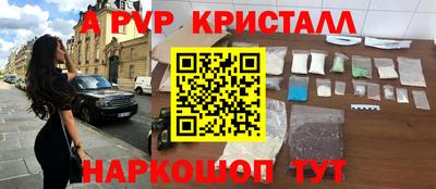 хмурый Ликино-Дулёво
