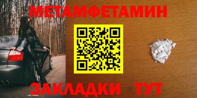 хмурый Ликино-Дулёво