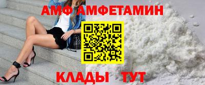 хмурый Ликино-Дулёво