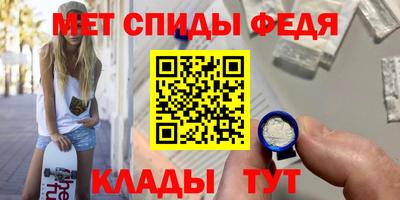 кокаин Ливны