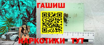 дурь Лесосибирск