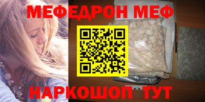 дурь Лесосибирск