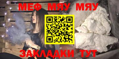хмурый Ликино-Дулёво