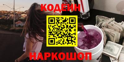 хмурый Ликино-Дулёво